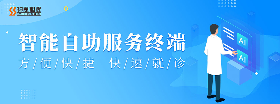 UI-广告图（图ZMjA4MDE0Njg4） - 软件界面 - 站酷设计师Kyun_woo原创素材 - 站酷ZCOOL