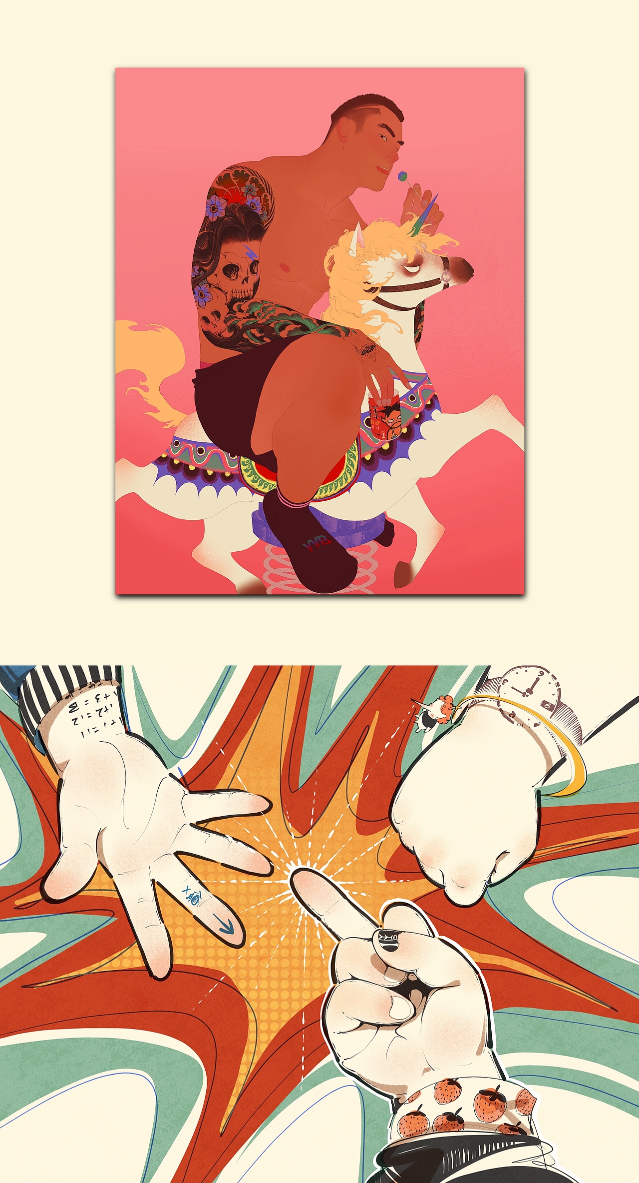 最近的图（图ZMjIxNTg4MjIw） - 创作习作 - 站酷设计师阳玉八原创素材 - 站酷ZCOOL