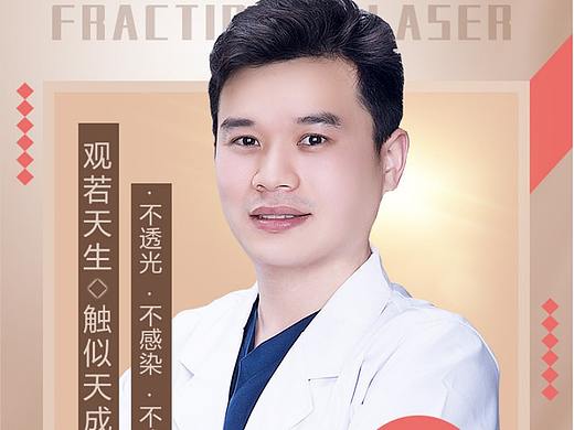 北京英煌王勋隆鼻丨鼻王成就梦想