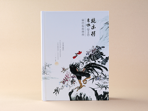 重庆宝宝纪念册设计制作|孩子成长纪念册|宝宝相册公司