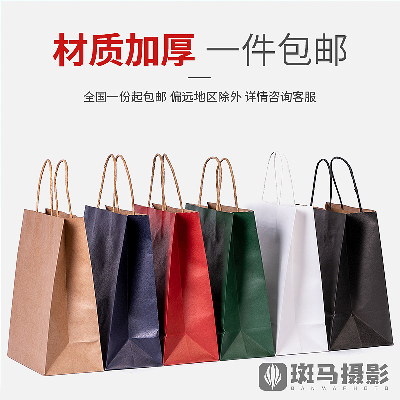 静物摄影/电商产品