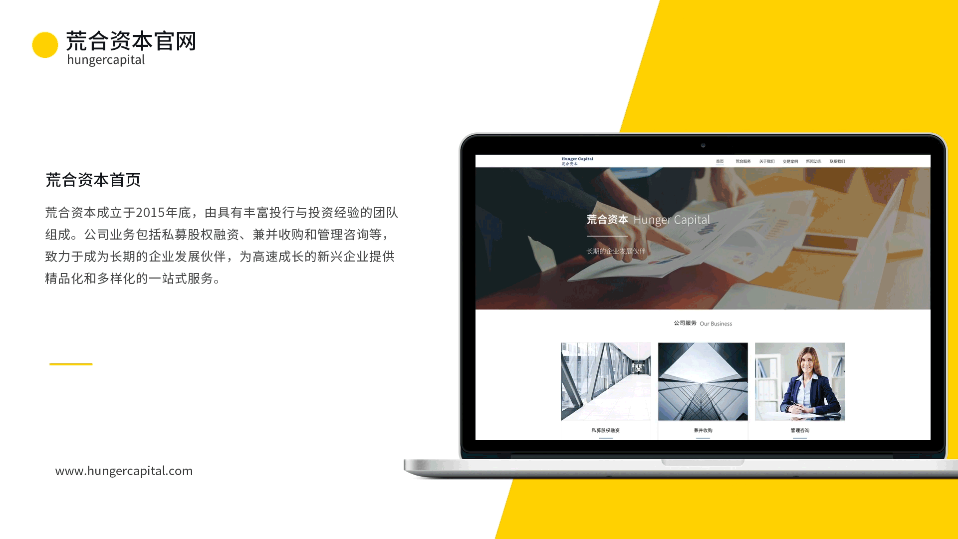2017-2019工作总结（图ZMTYyOTk5ODIw） - 其他UI - 站酷设计师木南南一一原创素材 - 站酷ZCOOL