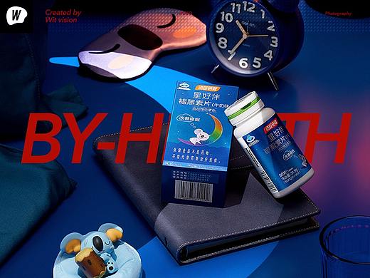 良品铺子X汤臣倍健X英氏米粉X澳贝产品摄影集合智辰