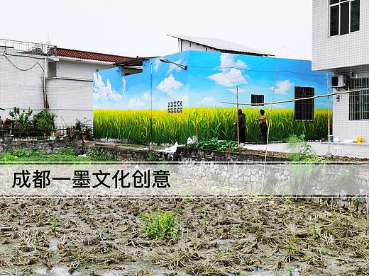 乡村壁画，乡村文化墙