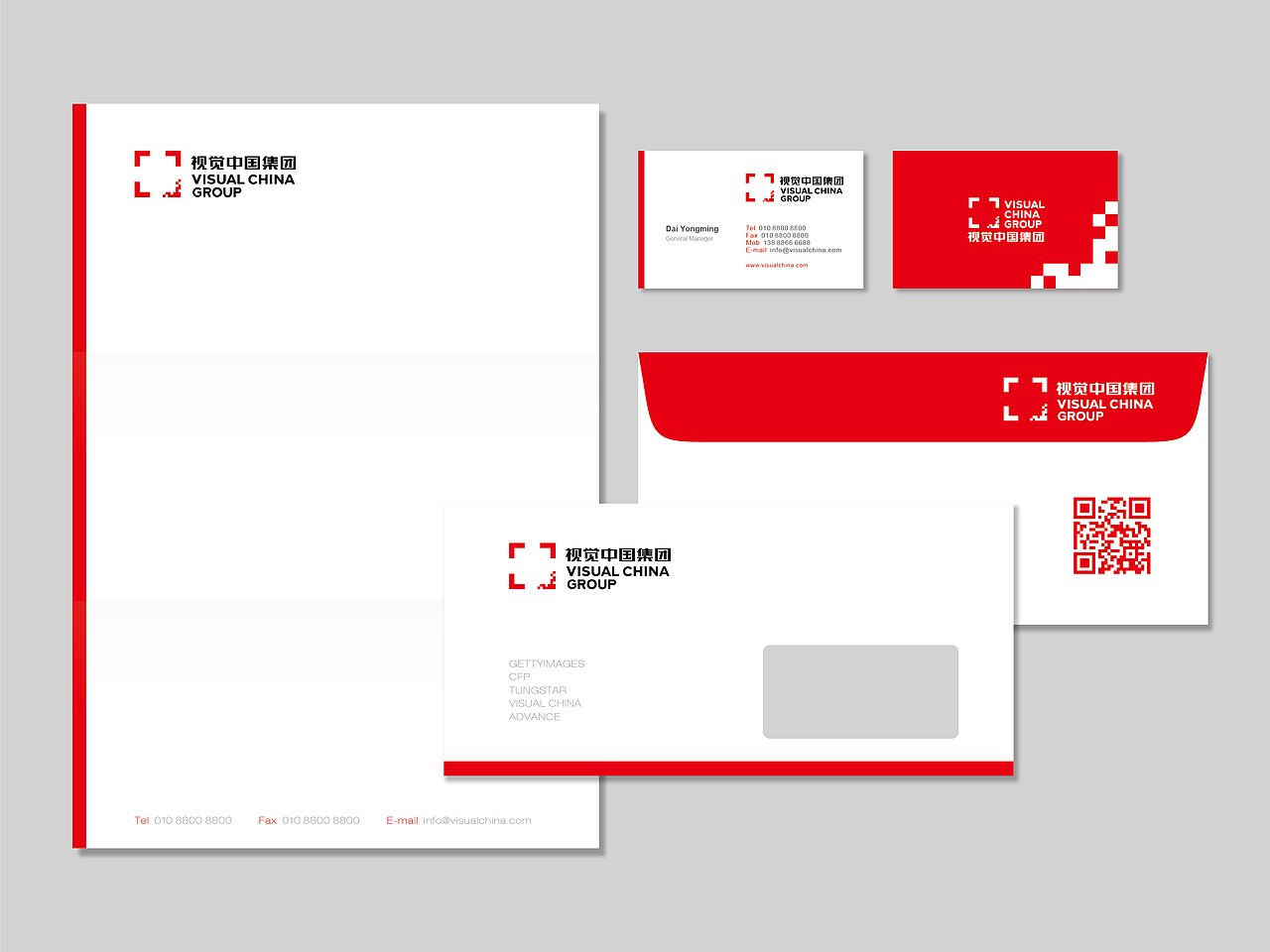 视觉中国标志升级（图ZNDAzNzMzNzY=） - Logo - 站酷设计师翼虎设计原创素材 - 站酷ZCOOL