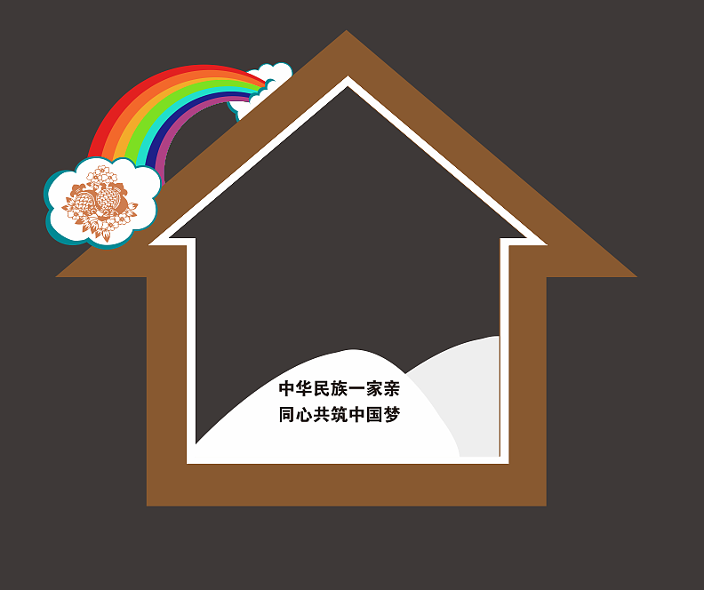甘肃兰州易画标识法制建设美丽乡村建设旅游标识标牌（图ZMzMzNzE2Mzc2） - 工艺品设计 - 站酷设计师甘肃兰州易标识原创素材 - 站酷ZCOOL