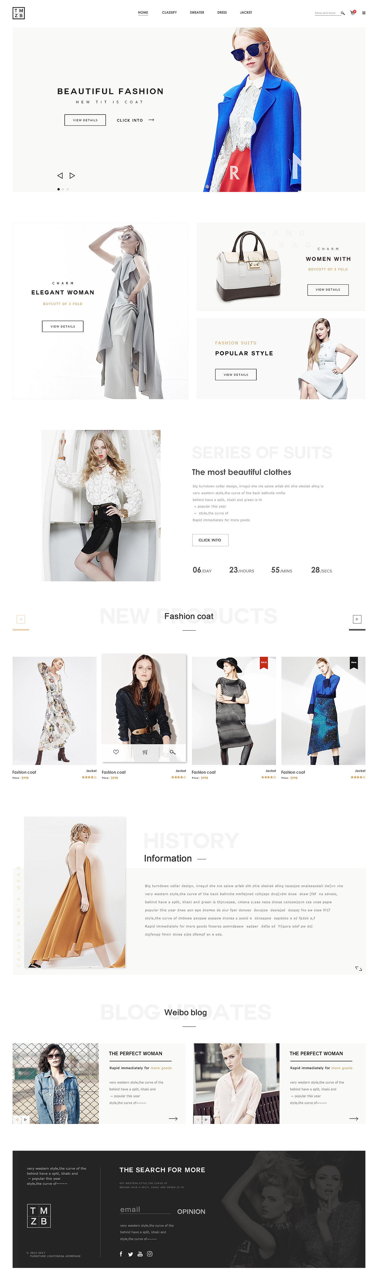 suit-dress女装首页设计