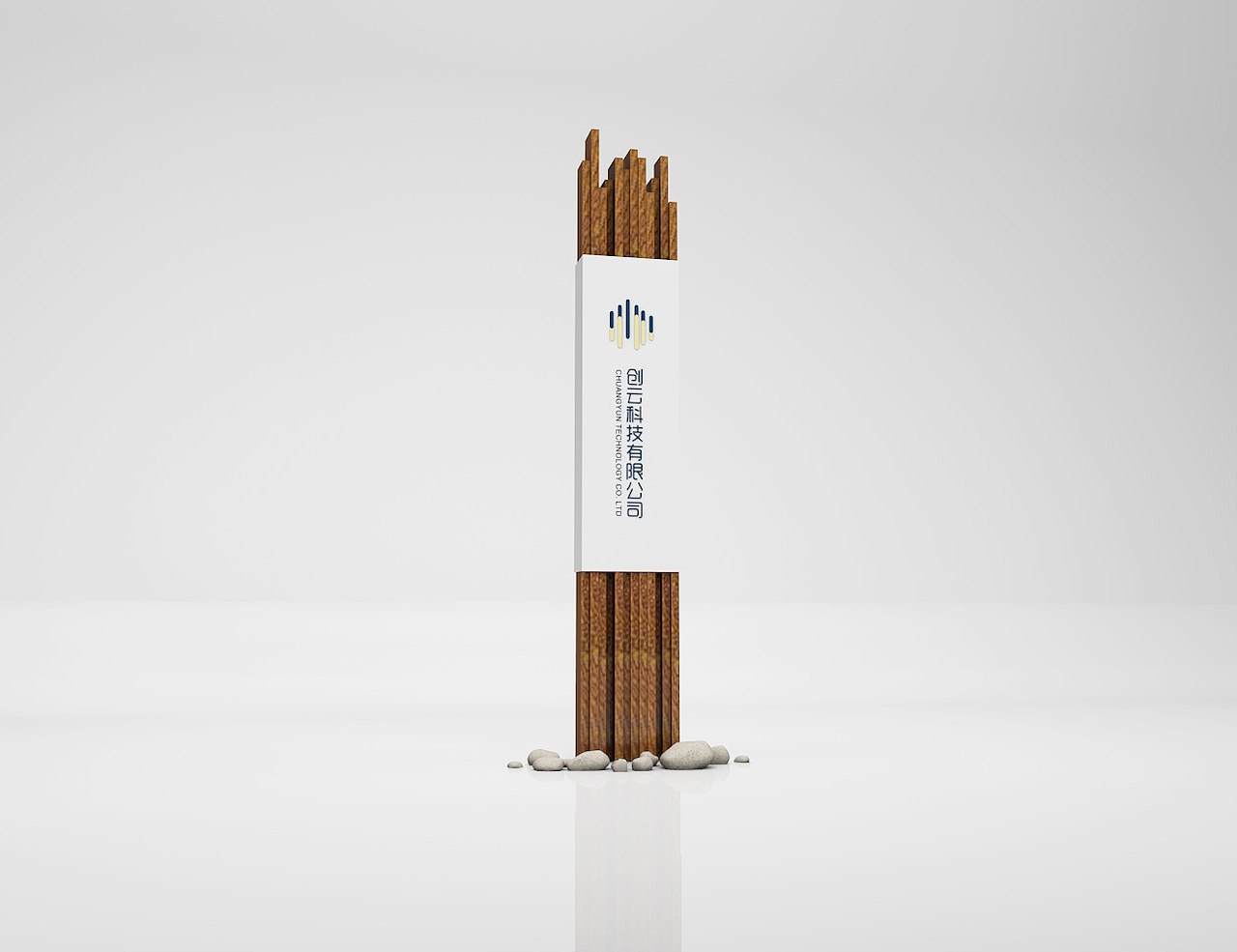 某科技公司导视系统设计方案（图ZMTI1OTI1NTUy） - 商业空间设计 - 站酷设计师蓝色的榴莲原创素材 - 站酷ZCOOL