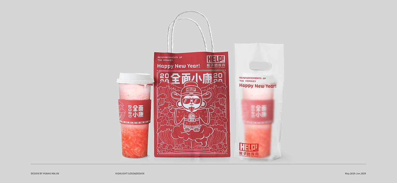锦集+（图ZMTkzNDkyNDUy） - 其他平面 - 站酷设计师竹筱笙原创素材 - 站酷ZCOOL