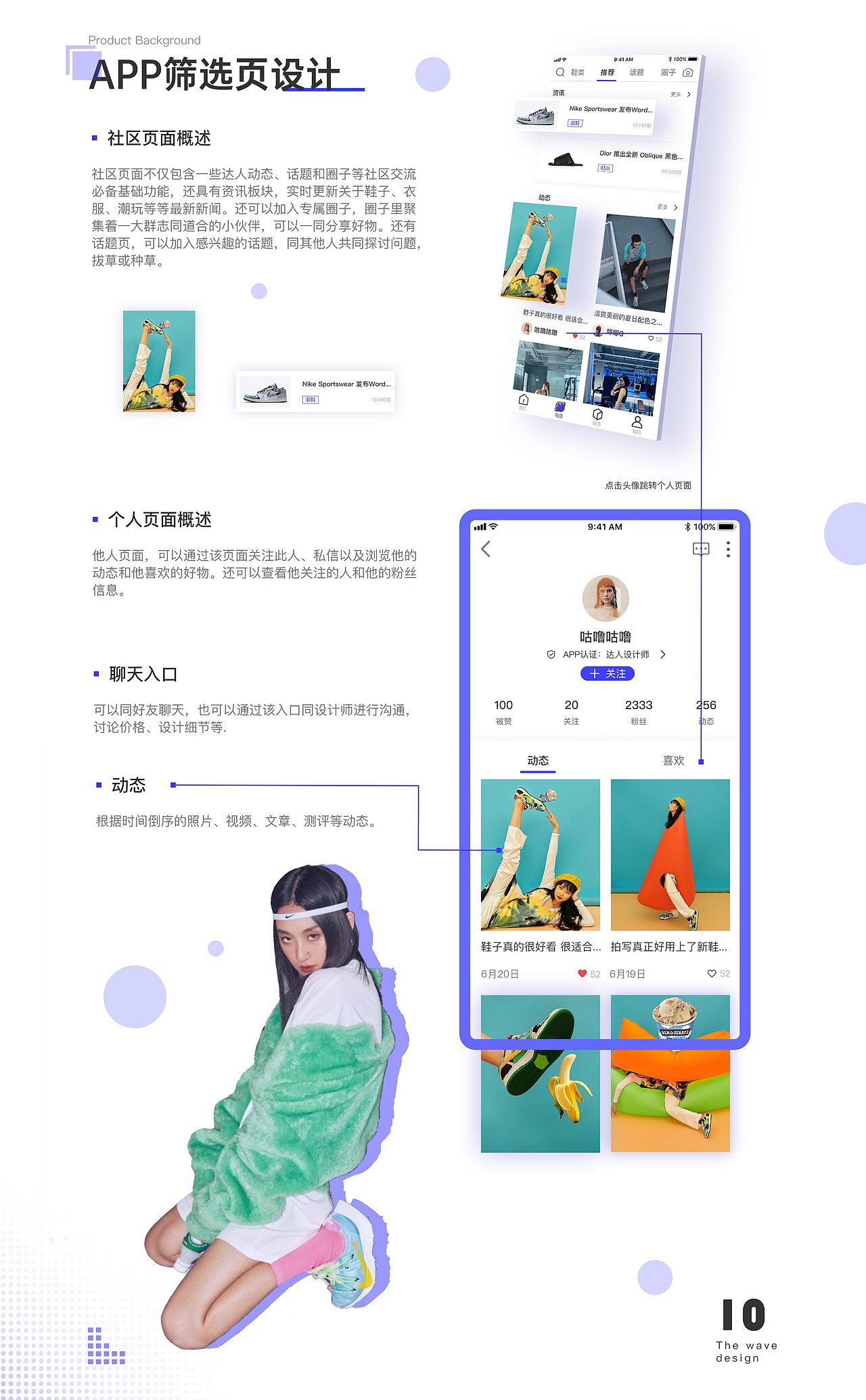 2018-2020作品