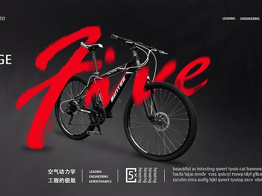 海報03（個人主頁-ZNTAzODE4NjA=） - 海報 - 站酷設計師小黑臉呦原創(chuàng)素材 - 站酷ZCOOL