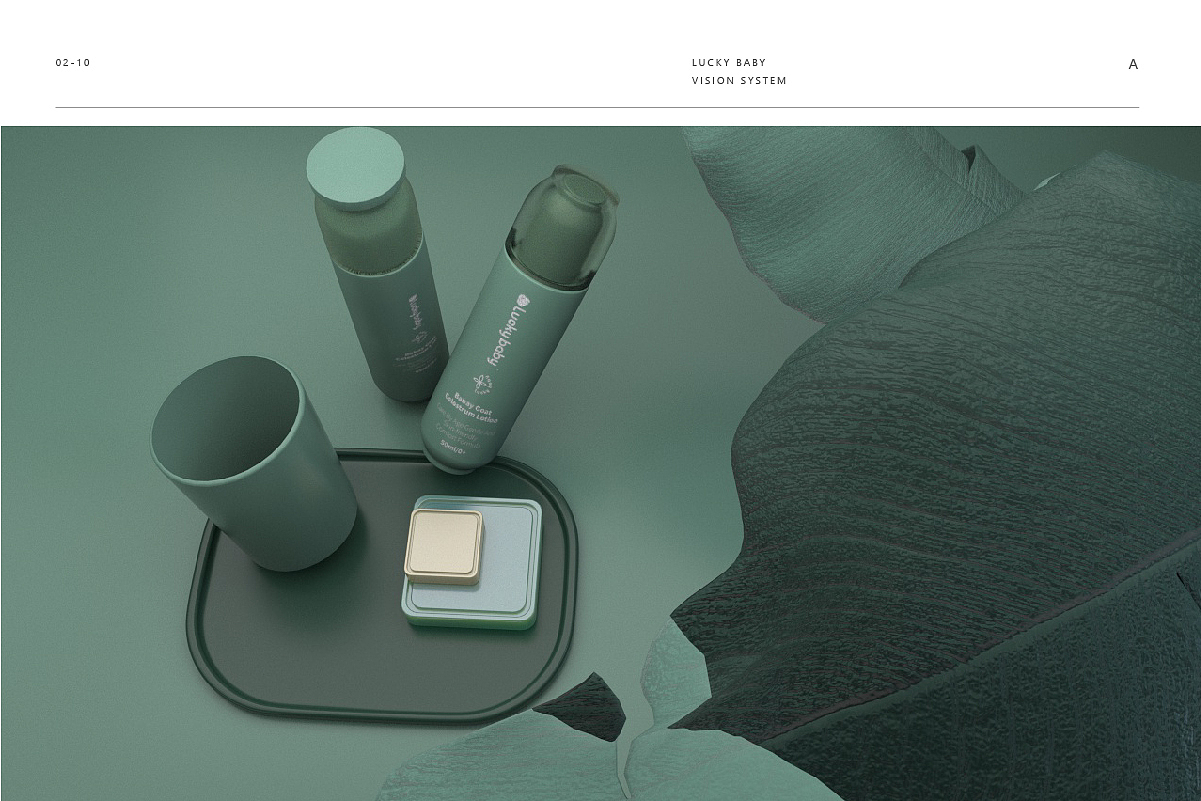 luckybaby品牌视觉策划