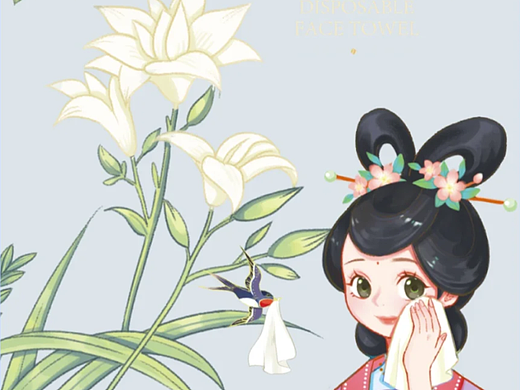 手绘国潮纸巾包装设计