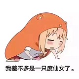 李一畵的头像