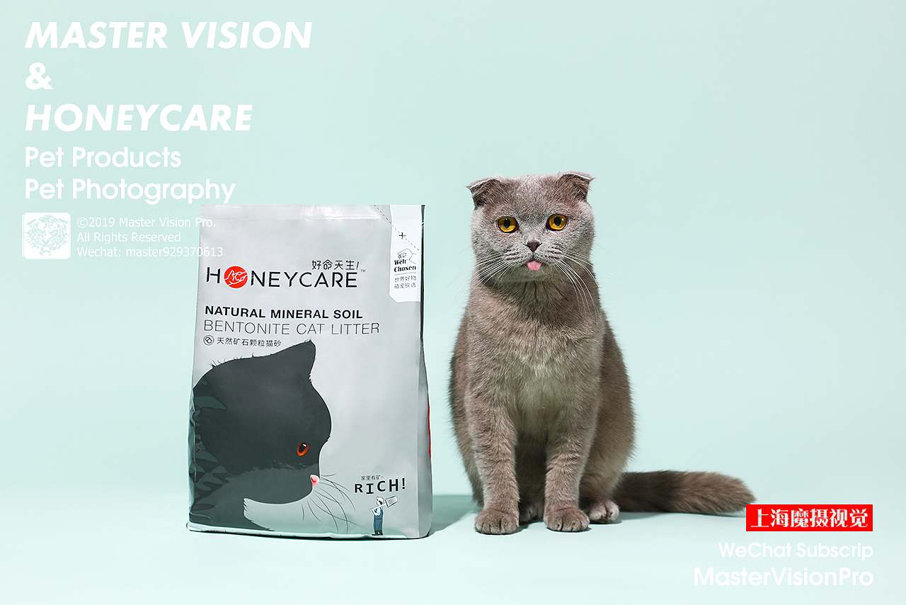 宠物吃喝生活一条龙全包|产品摄影|上海魔摄视觉