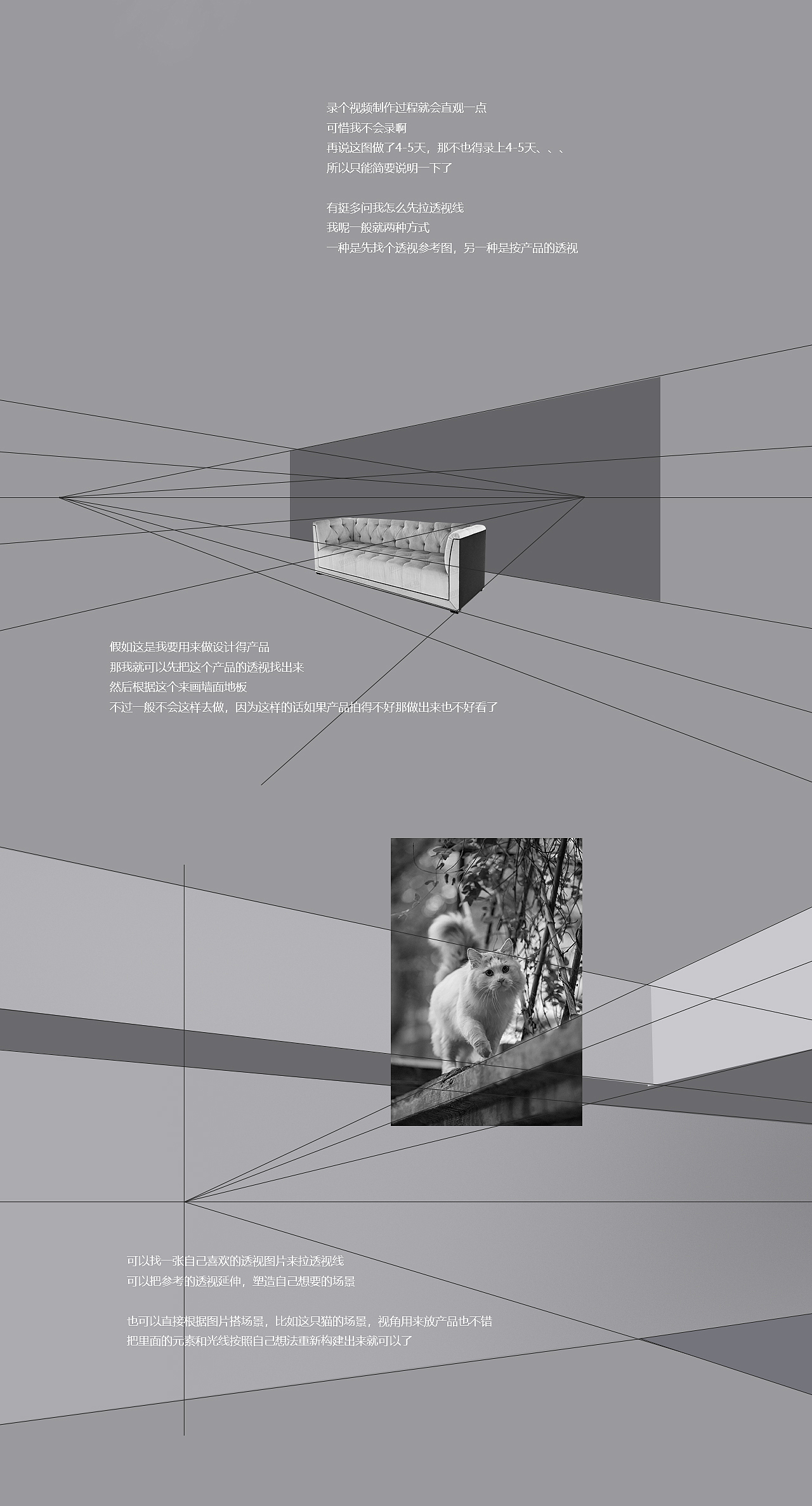 又是一年，618（图ZMTYwOTYzMDc2） - 电商 - 站酷设计师睡虫的野望原创素材 - 站酷ZCOOL