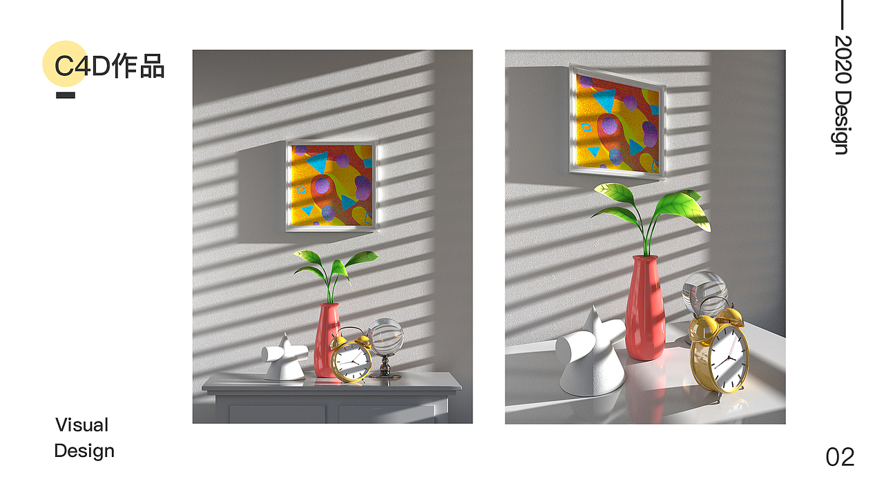 2020作品集（图ZMjIwNDAzNDI0） - APP界面 - 站酷设计师稚寒C原创素材 - 站酷ZCOOL