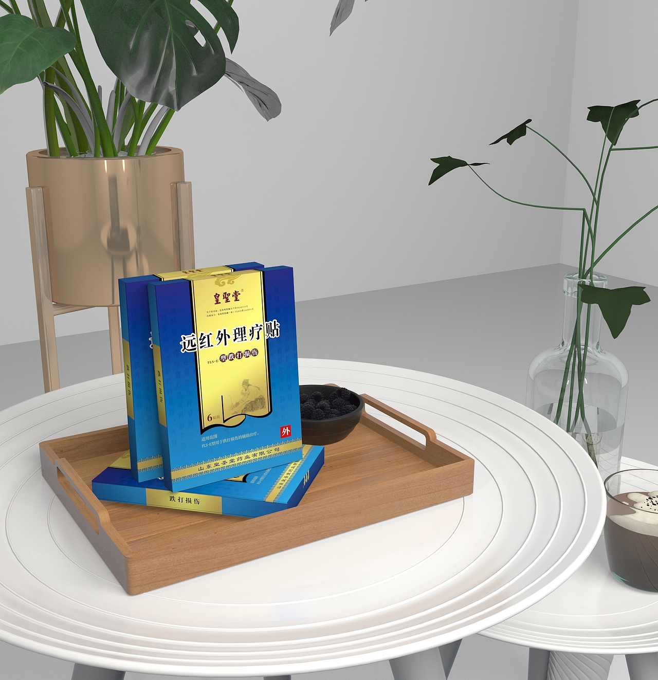 贴膏包装（图ZMTM3NTE5NTA4） - 包装 - 站酷设计师wajianbe134原创素材 - 站酷ZCOOL