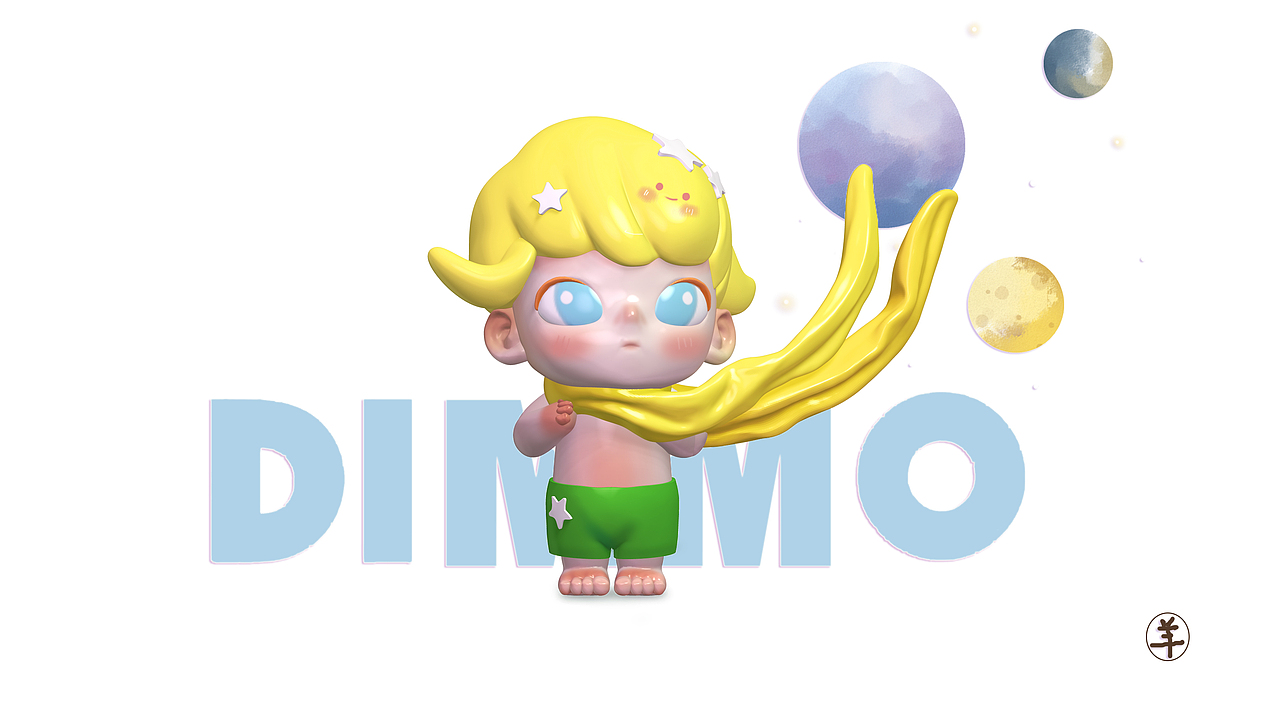 盲盒 小王子 DIMMO