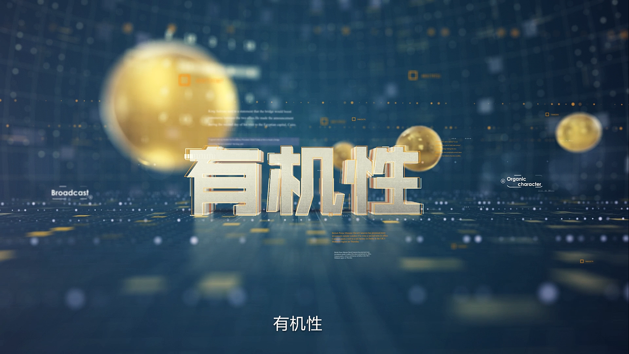 T2（图ZMjI5NjEzMTYw） - 产品 - 站酷设计师阿骚原创素材 - 站酷ZCOOL