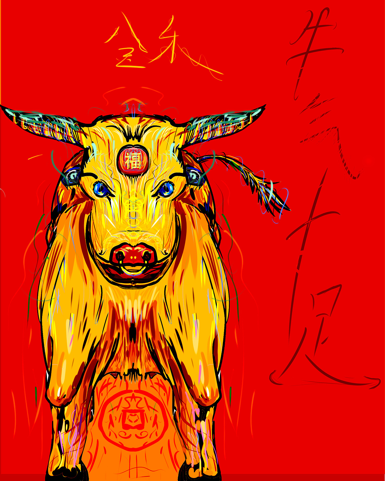 金牛（图ZMjQyMTI0MTU2） - 创作习作 - 站酷设计师熬山禾原创素材 - 站酷ZCOOL