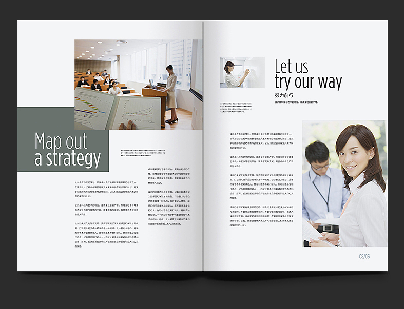 企业宣传画册（图ZMzA3ODEwNTY=） - 书籍/画册 - 站酷设计师morninghao6原创素材 - 站酷ZCOOL