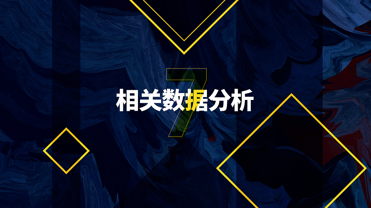 百度信息流与大搜产品总结——机械行业（图ZMjAzNDg1ODAw） - 宣传物料 - 站酷设计师会设计的阴阳师原创素材 - 站酷ZCOOL