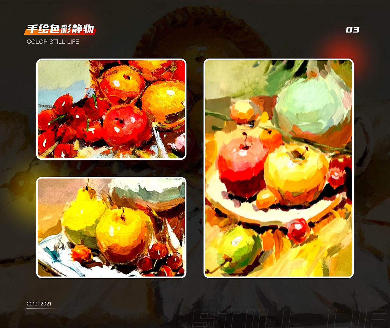 2019-2021ui设计作品集（图ZMjkyNzc2NzM2） - APP界面 - 站酷设计师M8SSI原创素材 - 站酷ZCOOL