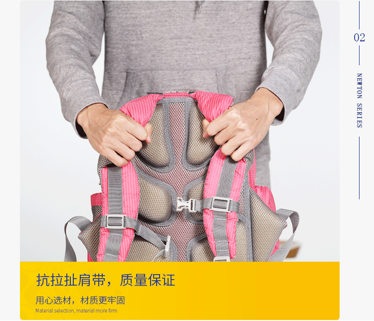 LETOPO乐同书包详情页（图ZMTAzMzM2Njg4） - 电商 - 站酷设计师Alice梦原创素材 - 站酷ZCOOL