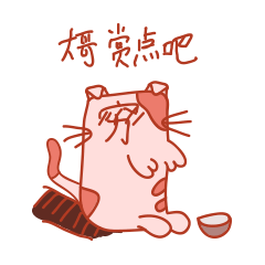 吉祥物设计&百变喵表情包（图ZMTA0NTA2ODAw） - 其他动漫 - 站酷设计师李翊轩原创素材 - 站酷ZCOOL