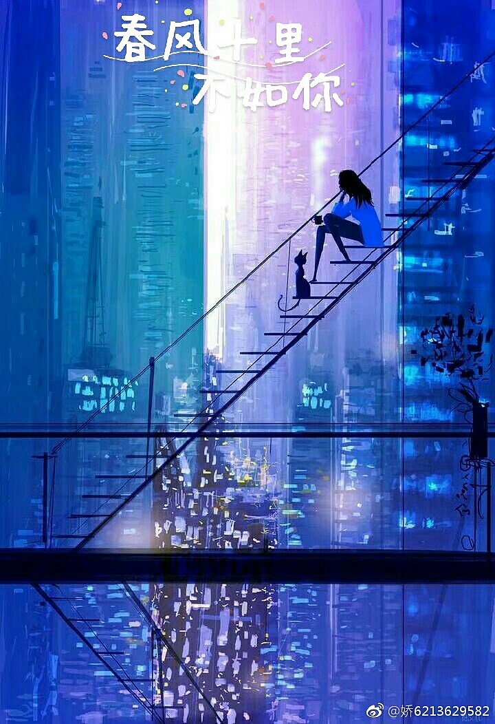 春風(fēng)十里（圖ZMTA4NzIyNjcy） - 其他 - 站酷設(shè)計(jì)師cje青墨原創(chuàng)素材 - 站酷ZCOOL