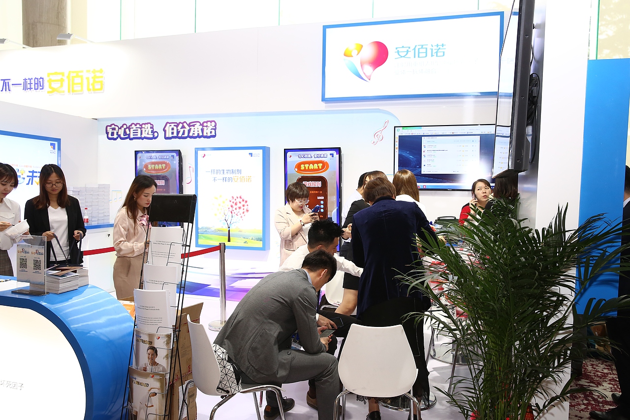 青岛-2019风湿病年会布置（图ZMTczNzEyMzE2） - 舞台美术 - 站酷设计师洪宾设计工作室原创素材 - 站酷ZCOOL