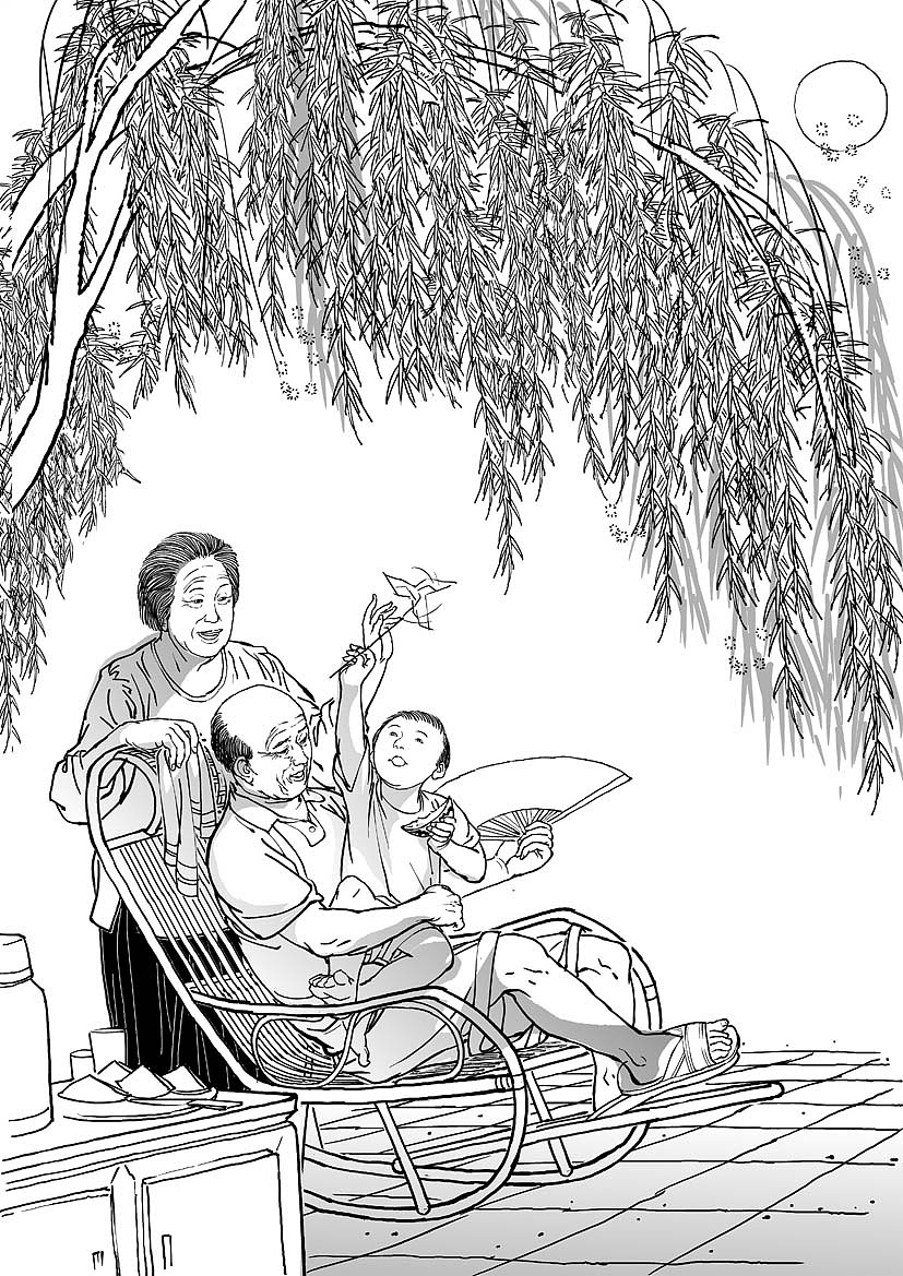 连环画插图杂志报纸插图(二)