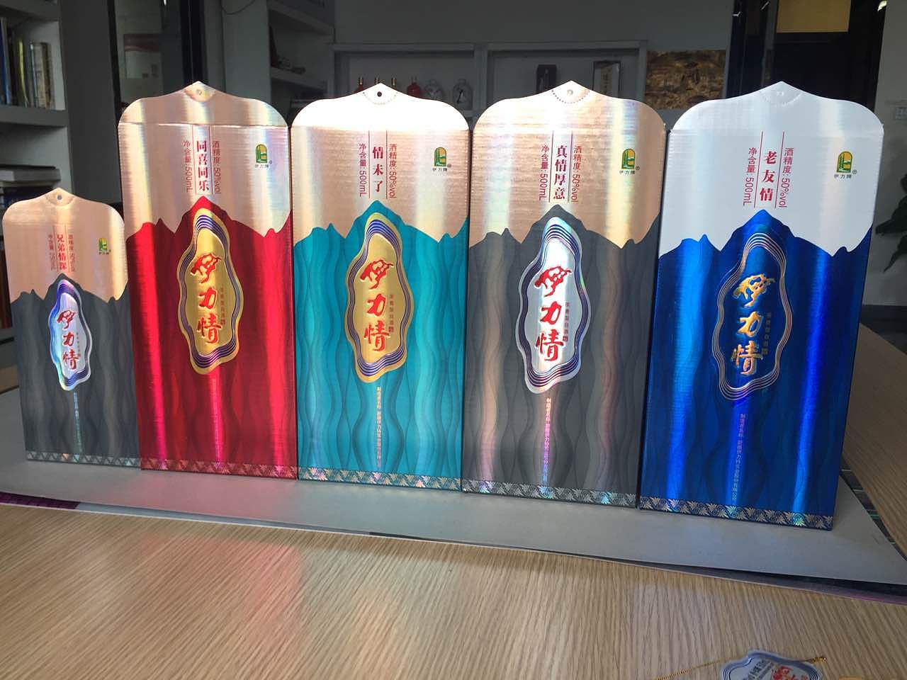 万水千山总是情，少改一下行不行（图ZNjQ2MjE3NDQ=） - 其他工业/产品 - 站酷设计师随遇而安见鹿原创素材 - 站酷ZCOOL