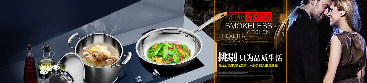 banner練習（圖ZNzIzMDU5NjQ=） - 電商 - 站酷設計師405909190原創(chuàng)素材 - 站酷ZCOOL