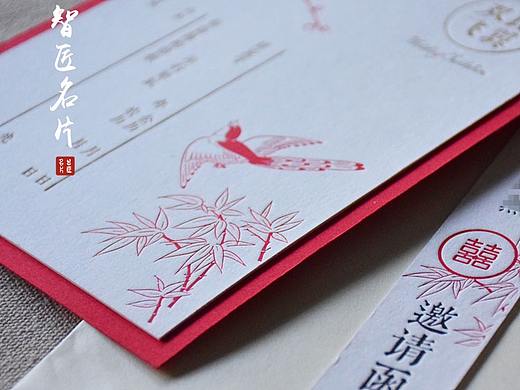 智匠名片|纸名片邀请函贺卡吊牌书签在特种纸上赏析