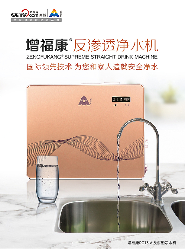 产品单页（图ZMTI1MjY1MjMy） - 宣传物料 - 站酷设计师烟雾空间站原创素材 - 站酷ZCOOL