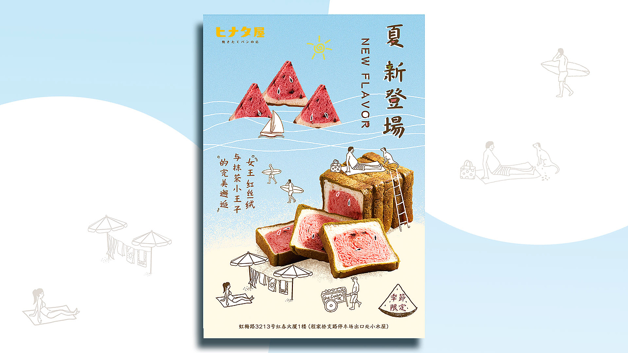 sher-鸣（图ZMTU0MjE0NDk2） - 其他 - 站酷设计师sher鸣原创素材 - 站酷ZCOOL