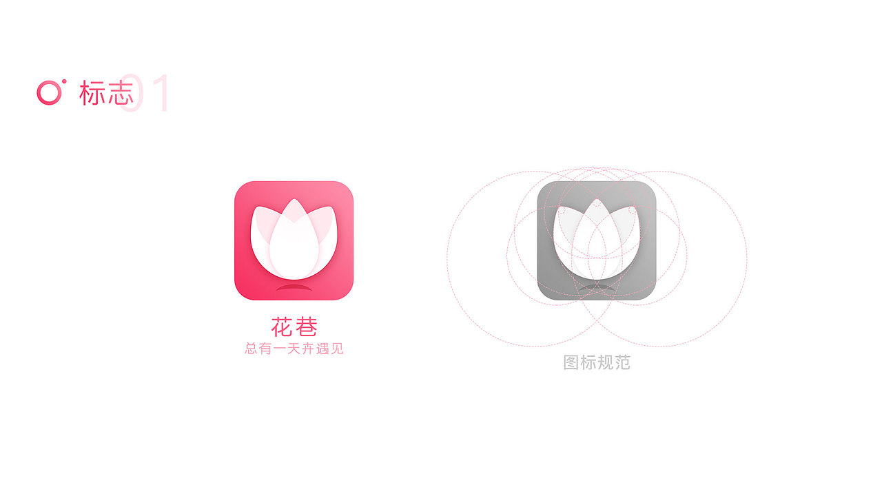 作品集（图ZMTc2MjQwNjM2） - APP界面 - 站酷设计师吃吃的小陽原创素材 - 站酷ZCOOL