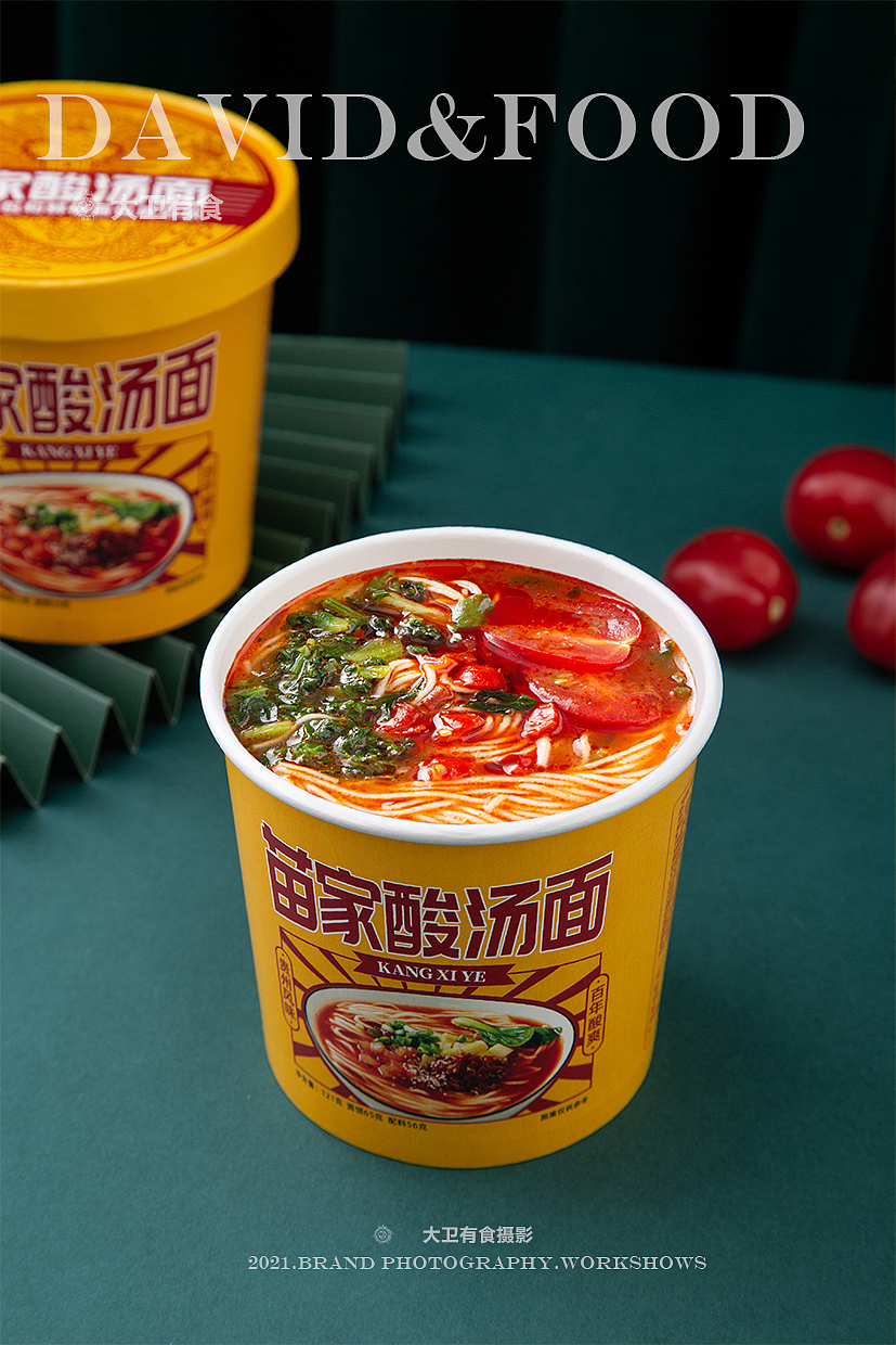 电商摄影（图ZMjU1NjEyNjg4） - 美食摄影 - 站酷设计师每刻美食摄影原创素材 - 站酷ZCOOL