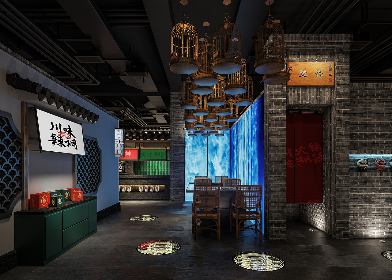 餐饮品牌设计 | 潮辣矿泉水火锅品牌升级设计