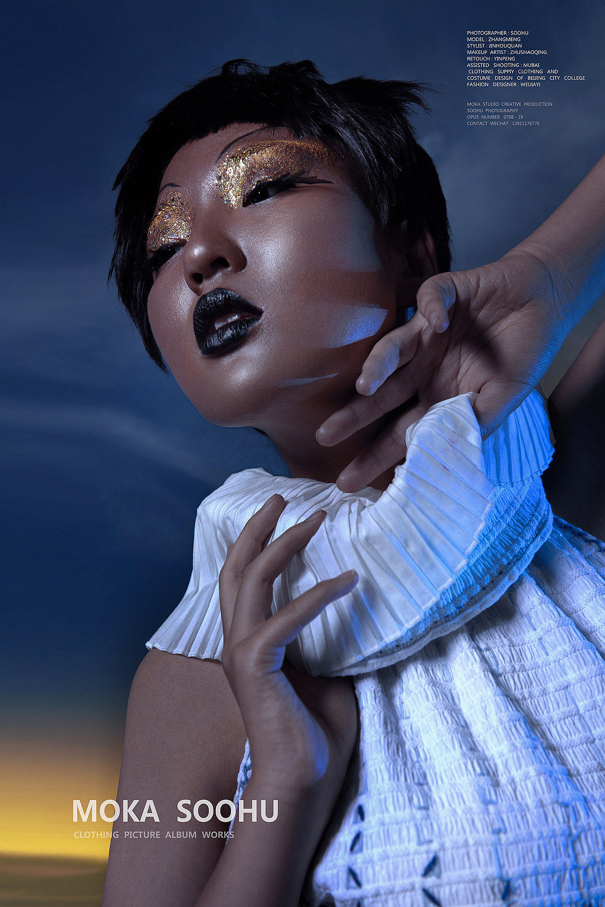 Latest fashion画册