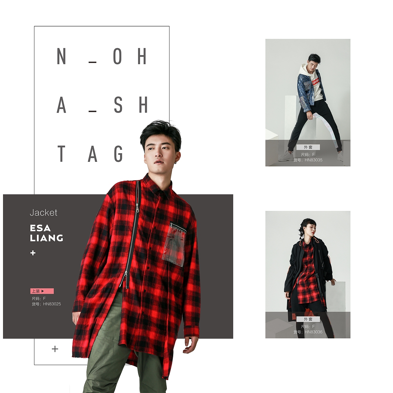 时尚盛典服装画册（图ZMTI2OTMwNjIw） - 书籍/画册 - 站酷设计师傅红雪zk原创素材 - 站酷ZCOOL