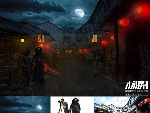 場景合成10課（個人主頁-ZMzcwMzg5MjA=） - 其他 - 站酷設(shè)計師117葉原創(chuàng)素材 - 站酷ZCOOL