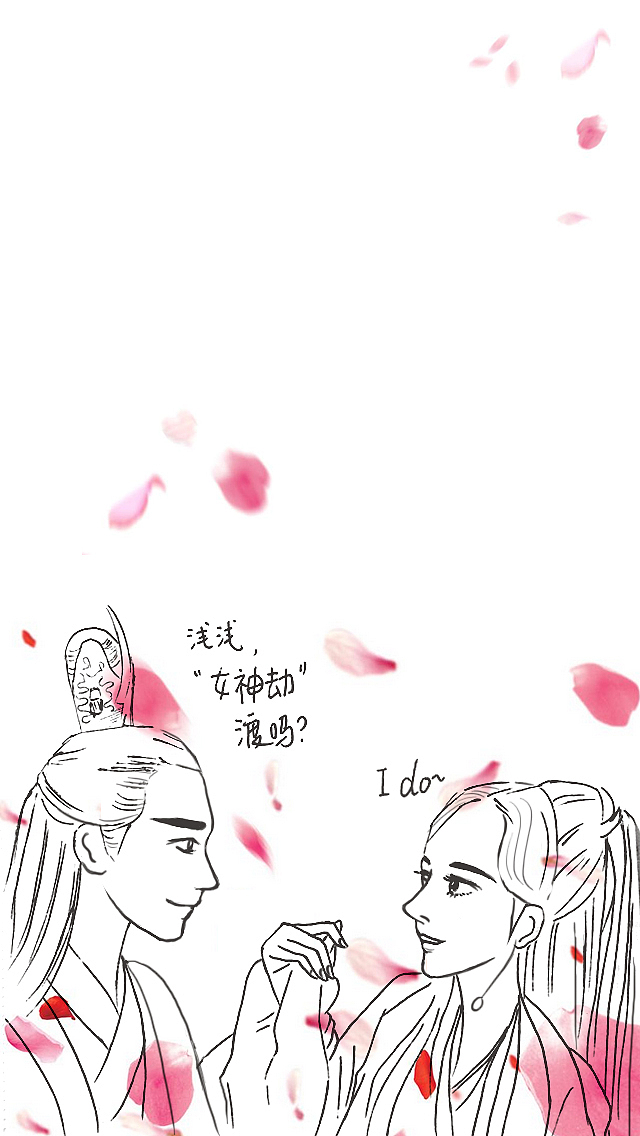 三生三世十里桃花（图ZNzM3MjA2MDg=） - 创作习作 - 站酷设计师佐偲佑想原创素材 - 站酷ZCOOL