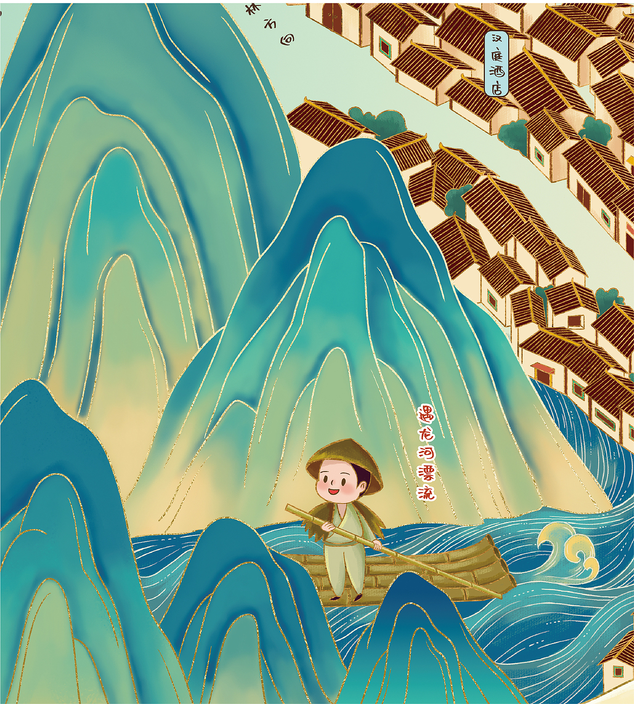 【手绘地图】谢大姐带你游阳朔