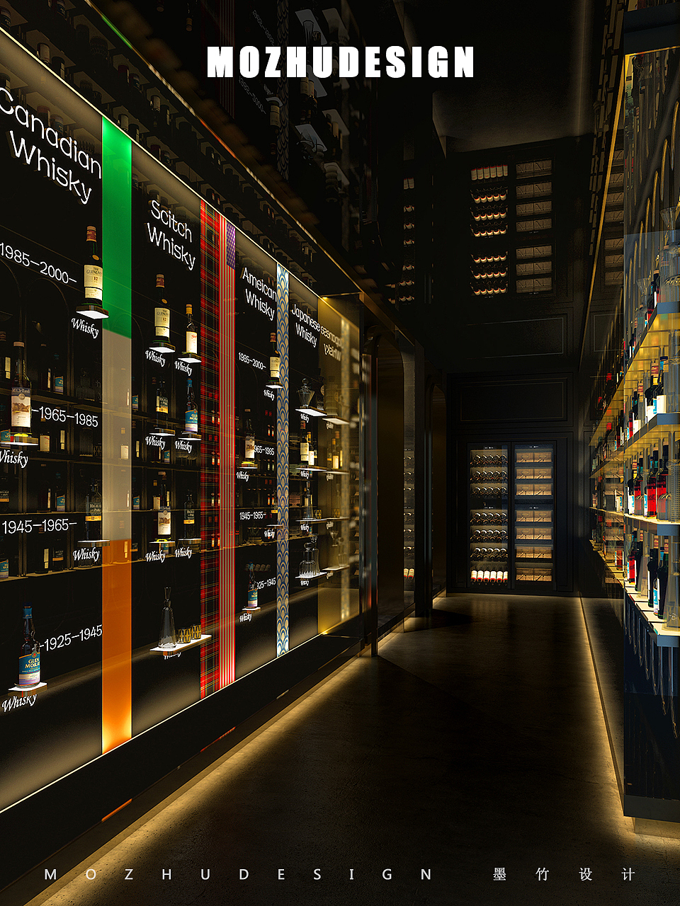 魔金威士忌酒吧设计|星空主题酒吧设计|酒吧走廊设计效果图