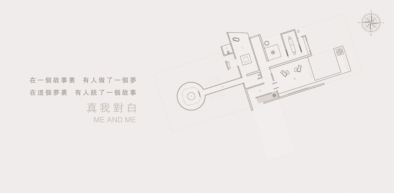 米兰三年展设计博物馆展出作品推荐——生命力的电影院(图ZNTcyMDk4MjA=) - 家装设计 - 站酷设计师Jason洪原创素材 - 站酷ZCOOL