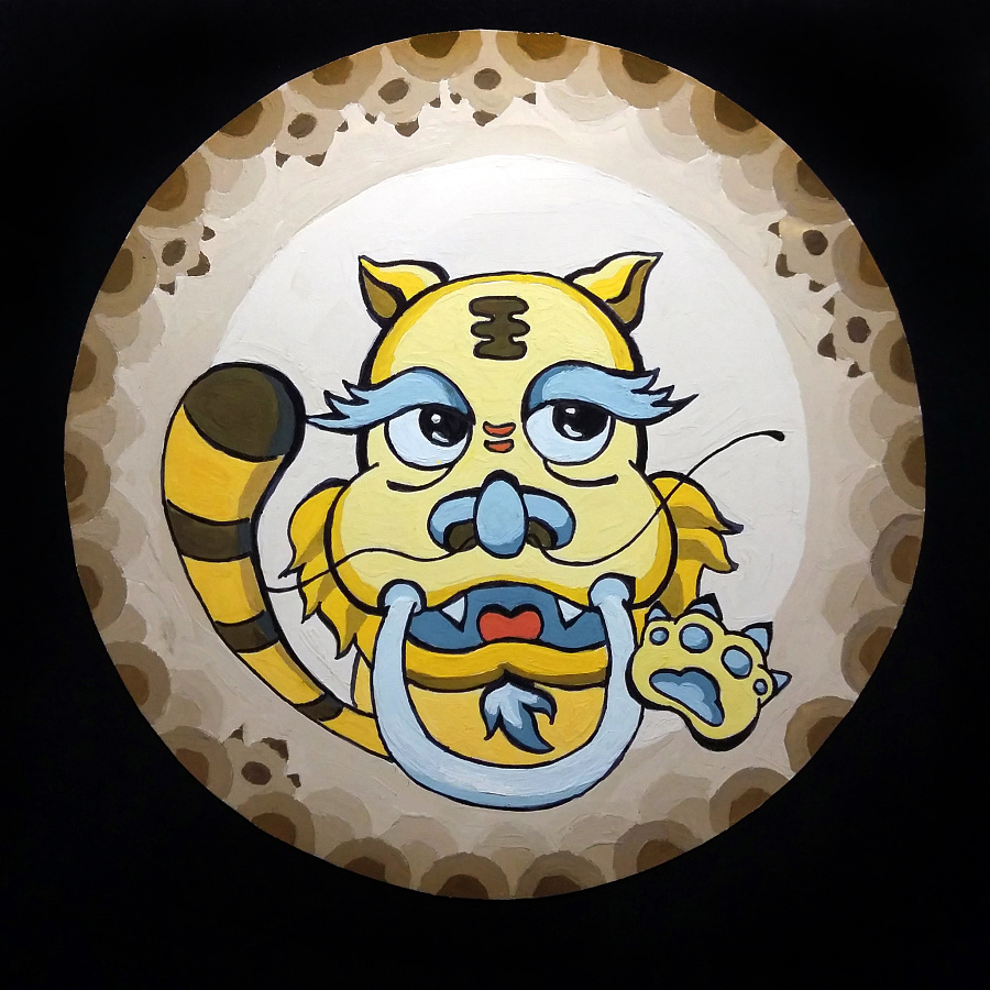 七子狴犴,形似虎好讼,狱门或官衙正堂两侧有其像