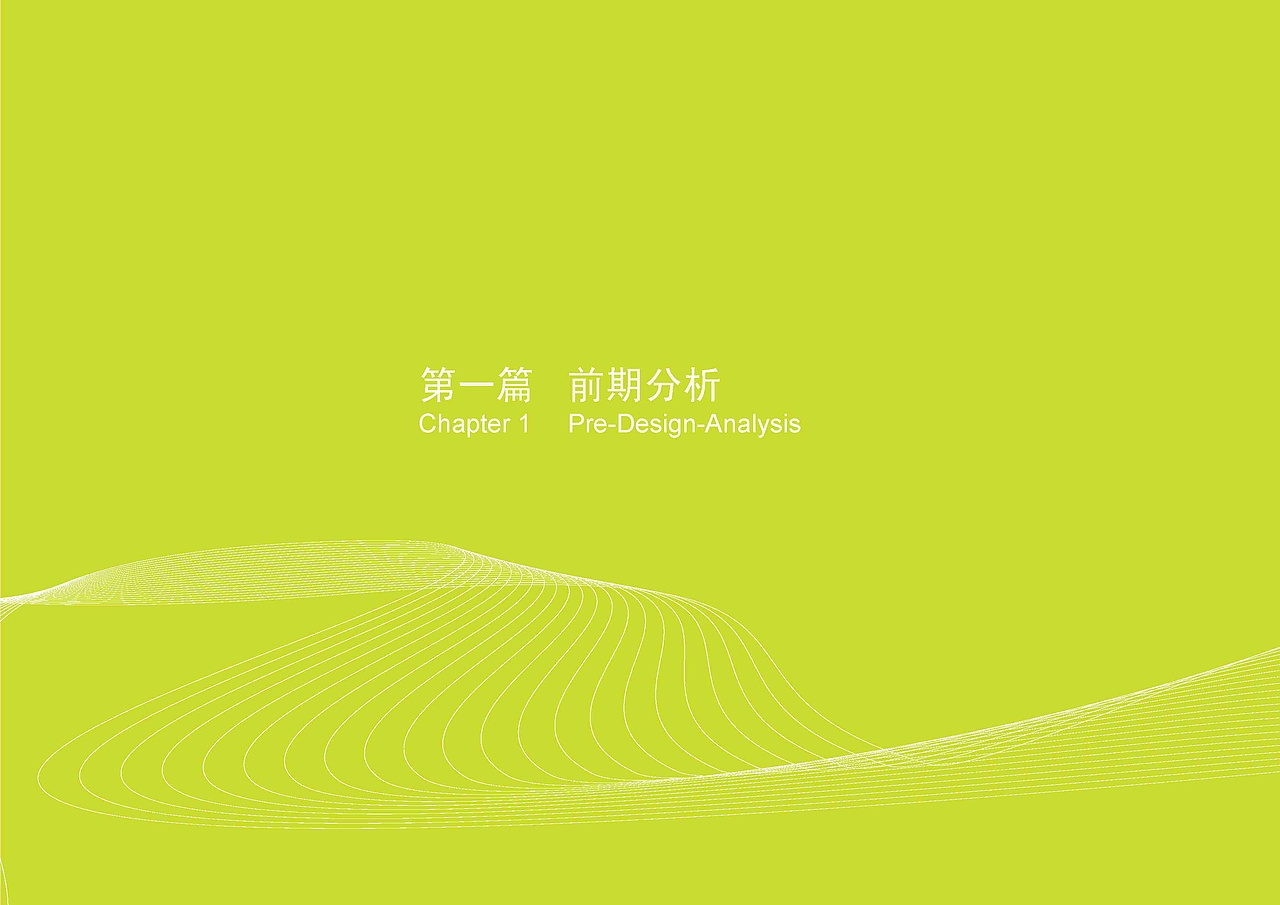 时光主题（图ZNzgyNDg1MTI=） - 景观设计 - 站酷设计师jishuang89原创素材 - 站酷ZCOOL